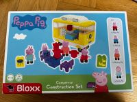 Peppa Pig Bloxx, wie Duplo - Wohnwagen / Campervan Düsseldorf - Flingern Nord Vorschau