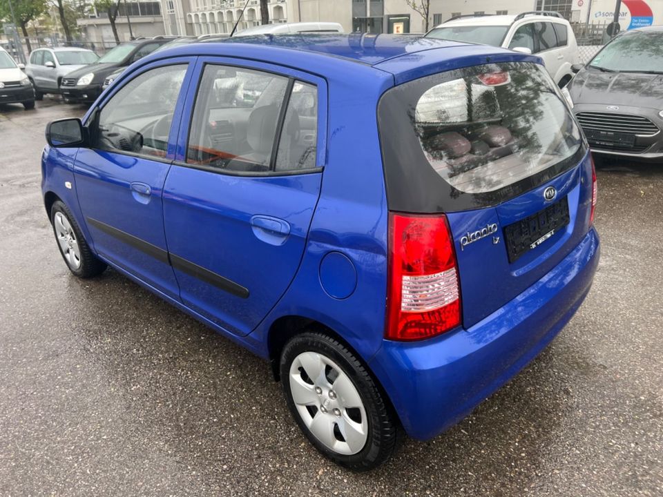 Kia Picanto 1.1 EX in Rosenheim