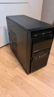 Gaming Pc I5, GTX 1060 6gb, 16gb ram Thüringen - Veilsdorf Vorschau