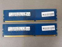 2x2GB Arbeitsspeicher SK Hynix  2GB Rx16 PC3L-12800U-11-12-C1 Bayern - Burgau Vorschau