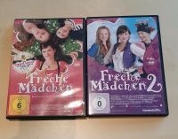 Kinder DVD abzugeben Nordrhein-Westfalen - Grevenbroich Vorschau