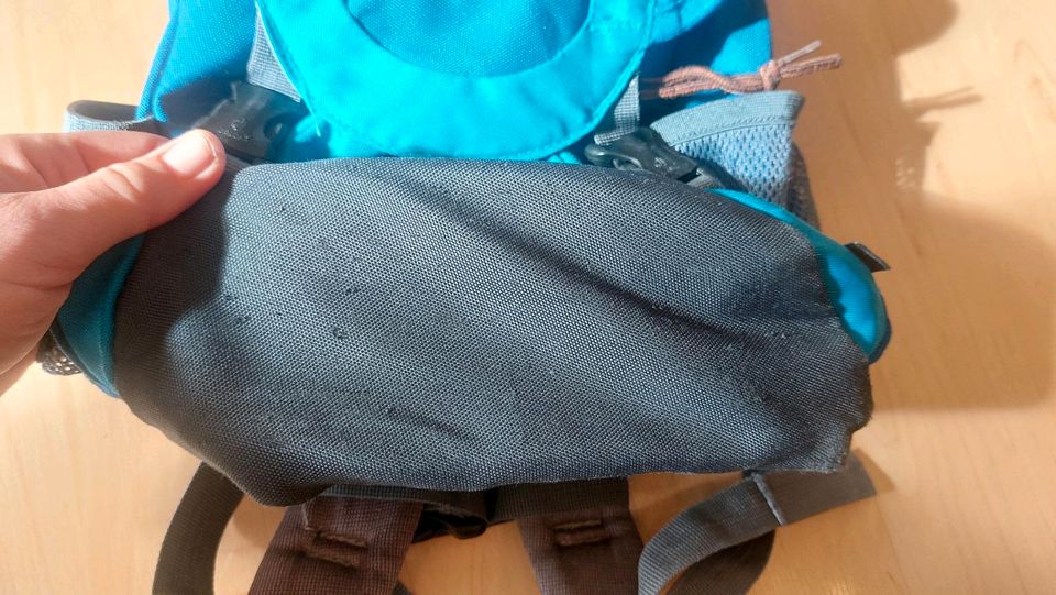 Deuter Kinderrucksack Schmusebär in München