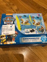 Paw Patrol Schwimmflügel Pufferle wie neu Bayern - Donauwörth Vorschau