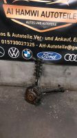 Vw golf 6 plus Caddy federbein achsschenkel Recht 1K0413031BE Bochum - Bochum-Nord Vorschau