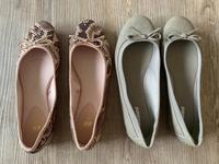 Ballerinas, gr.37 NEU , je Paar 9 € Bayern - Regenstauf Vorschau