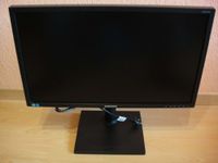 Samsung Business Monitor 24 Zoll Stuttgart - Stuttgart-West Vorschau