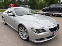 BMW 635 Baureihe 6 Coupe 635d TOP ZUSTAND! TÜV NEU Rheinland-Pfalz - Hagenbach Vorschau