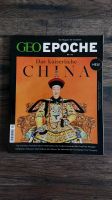 #Geo Epoche Nr. 93-Das kaiserliche China#Neuwertig Nordrhein-Westfalen - Recklinghausen Vorschau