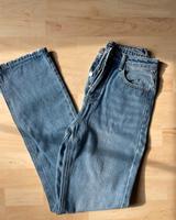 Jeans Hose im Straight Fit Bayern - Mömbris Vorschau