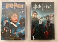 VHS Kassetten Harry Potter Stein der Weisen & der Feuerkelch München - Ramersdorf-Perlach Vorschau