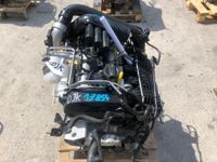 MOTOR DJK 1.4 TSI VW SHARAN SKODA KAROQ KOMPLETT 17.854KM Niedersachsen - Braunschweig Vorschau