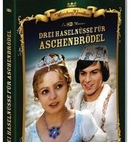 Aschenbrödel, drei Haselnüsse für Aschenbrödel DVD Neuware Köln - Rodenkirchen Vorschau