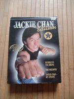 DVD Jackie Chan Edition Box 1 Rumble in the Bronx The Prisoner Wandsbek - Hamburg Farmsen-Berne Vorschau