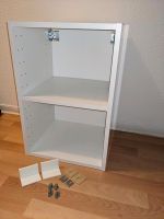 Ikea Method Schrank Regal Wandschrank incl. 1 Einlegeboden Dresden - Innere Neustadt Vorschau