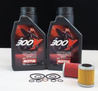 Service Kit Ölfilter+Motul 300V 15W50 FL passt für GasGas 700 Hessen - Weinbach Vorschau