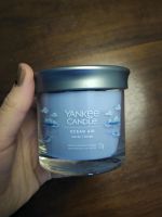 Yankee Candle Ocean Air 122g Nordrhein-Westfalen - Frechen Vorschau