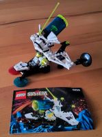 Lego System 6856 Space Exploriens Planetary Decoder mit Anleitung Nordrhein-Westfalen - Lohmar Vorschau