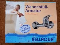 bellaqua Wannefüll-Armatur Nordrhein-Westfalen - Marl Vorschau