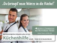 Küchenhilfe (m/w/d) Niedersachsen - Sickte Vorschau