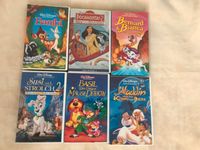 Disney 6x VHS Baden-Württemberg - Steißlingen Vorschau