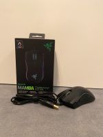 Razer Mamba Gaming Maus / Top Zustand! München - Allach-Untermenzing Vorschau