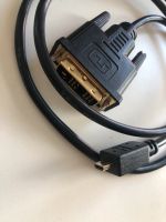 Adapter Micro HDMI auf DVI-D Hessen - Hünfeld Vorschau