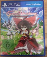 Touhou Genso Wanderer PS4 Nordrhein-Westfalen - Bünde Vorschau