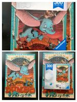 Puzzle - Dumbo (300 Teile) Disney 100, Ravensburger Hessen - Gießen Vorschau
