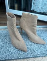 Rosa beige high heels Stiefel New Yorker gr. 39 Niedersachsen - Göttingen Vorschau