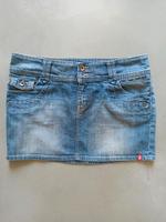 Jeansrock von Esprit Baden-Württemberg - Pfullingen Vorschau