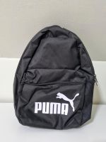 Puma Rucksack Niedersachsen - Hesel Vorschau