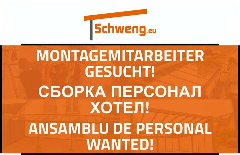 Monteur / Bauhelfer gesucht (m/w/d) in Freiburg im Breisgau