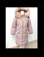 Elegante Damen Stepp Mantel Gr.36 Hellrosa Neu Häfen - Bremerhaven Vorschau