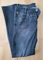 Jeans G-STAR RAW D-STAQ slim, W32 L32 Hessen - Vöhl Vorschau