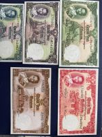Thailand Banknoten UNC!  Ninth Series Komplett Duisburg - Duisburg-Mitte Vorschau