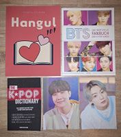 Preis für alles|BTS|Bangtan|Book|Korea|K-Pop|Sowoozoo|JK|J-Hope Düsseldorf - Reisholz Vorschau