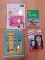 Japanisch Lernbücher Westerwaldkreis - Gackenbach Vorschau