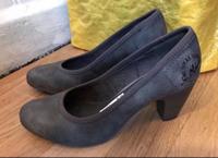 Pumps Gr 39 S.Oliver grau neu Nordrhein-Westfalen - Marl Vorschau