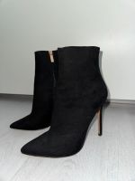 High Heels von Asos Design Essen - Essen-Werden Vorschau