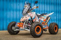 E.-ATV 690 Rally Replica KTM Quad Baden-Württemberg - Göppingen Vorschau