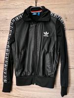 Verschiedenes von Adidas Bautzen - Großpostwitz Vorschau