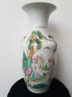 Antike grosse chinesische Porzellan-Vase mit vier Gelehrten, Qing München - Sendling-Westpark Vorschau
