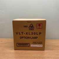 Mitsubishi VLT-XL30LP Beamer Projector Lampe Ersatzlampe Münster (Westfalen) - Mecklenbeck Vorschau