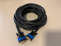 VGA Monitor Kabel 7,5 m, VGA auf VGA Wandsbek - Hamburg Bergstedt Vorschau