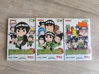 Rock Lee Band 1 - 3 / Naruto Spin-off Bayern - Blindheim Vorschau