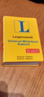 Langenscheidt - Wörterbuch - Arabisch - Deutsch Reisenhilfe Nordrhein-Westfalen - Dülmen Vorschau