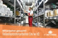 Teiledienstmitarbeiter (m/w/d) Hessen - Wiesbaden Vorschau