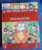 Das Große Buch der Fünf - Minuten Geschichten, *NEU* Brandenburg - Vetschau Vorschau