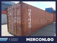 40' Fuß, 12m | Lagercontainer Seecontainer in Duisburg Duisburg - Homberg/Ruhrort/Baerl Vorschau