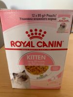 Royal Canin Kitten in Gelee Schleswig-Holstein - Kiel Vorschau